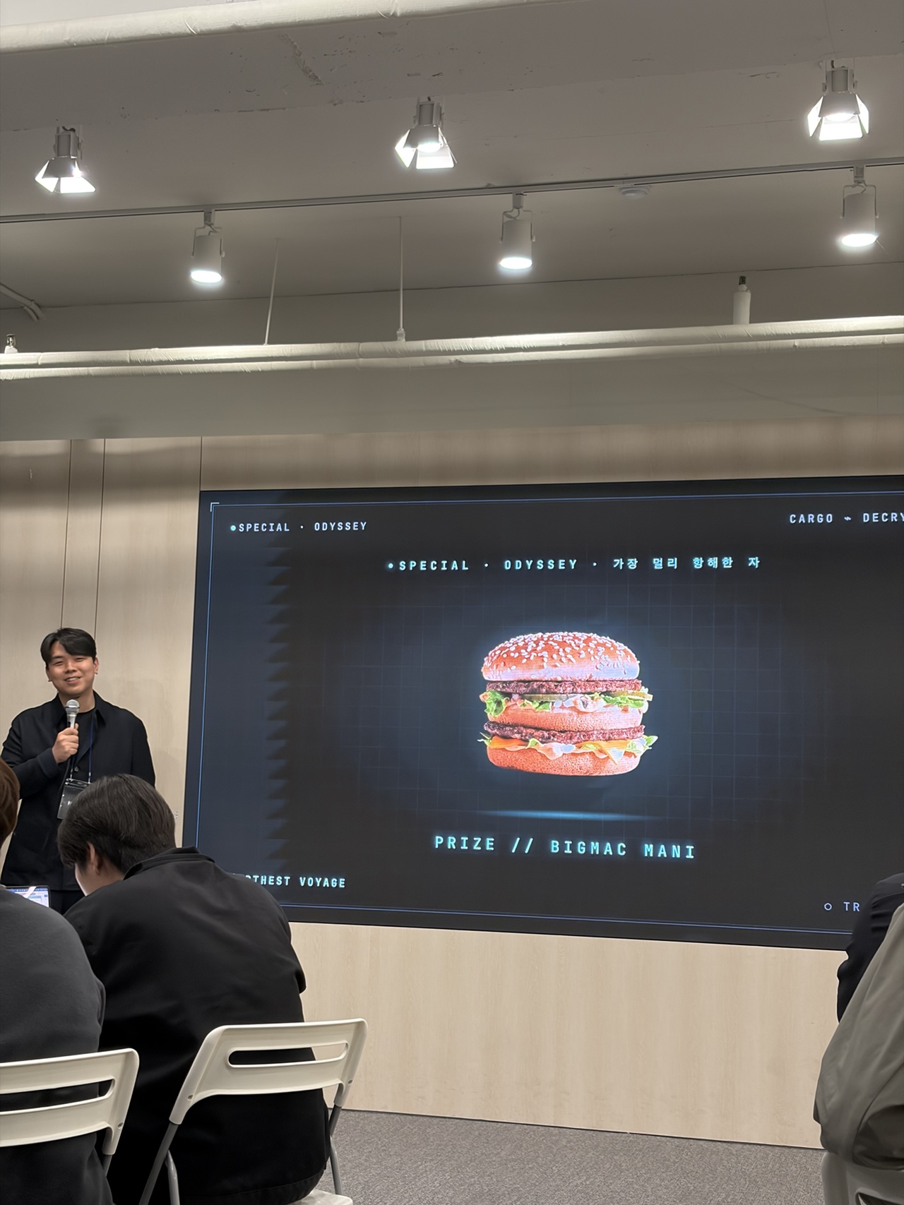 골프톤 기록