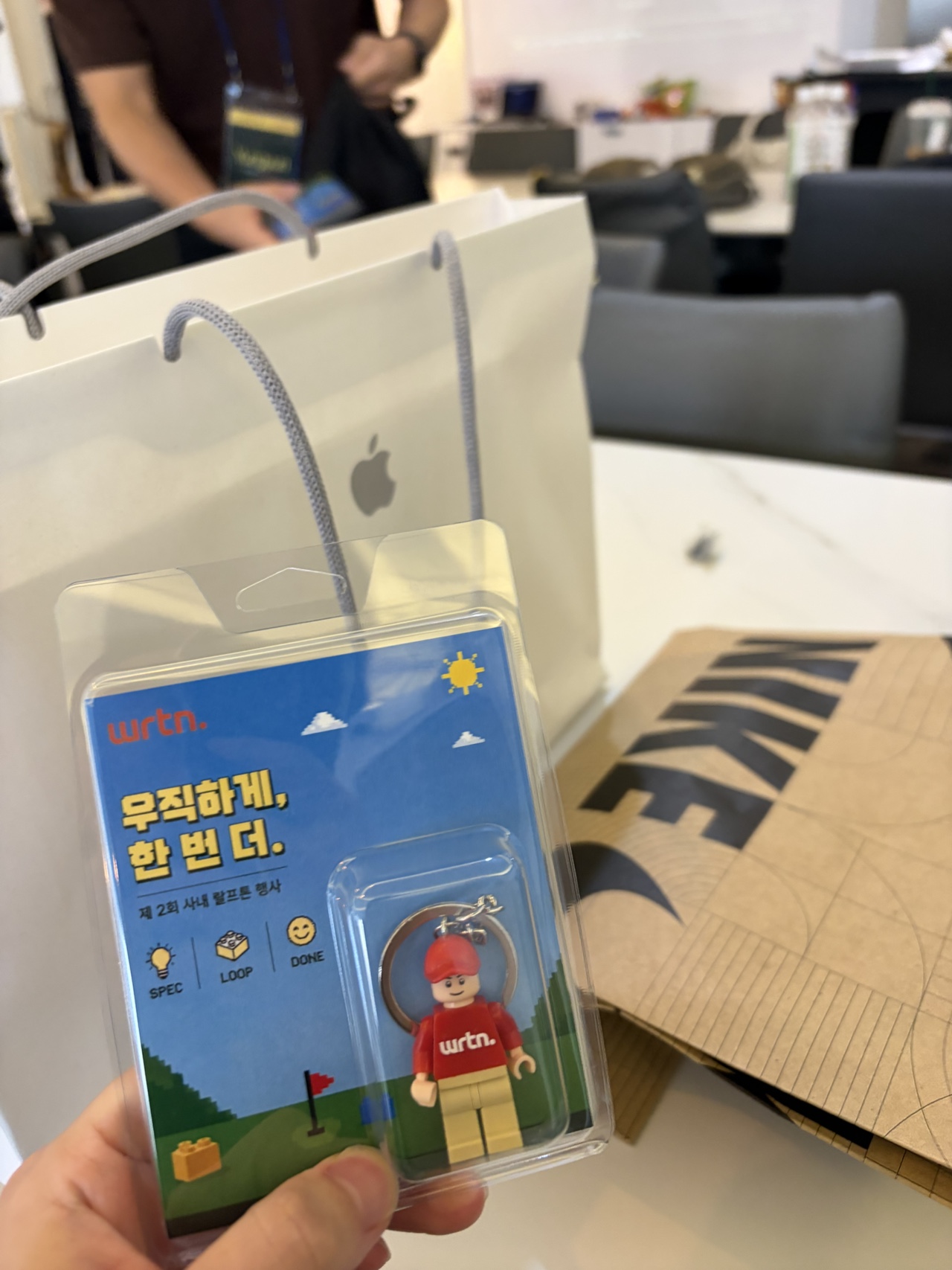 골프톤 기록